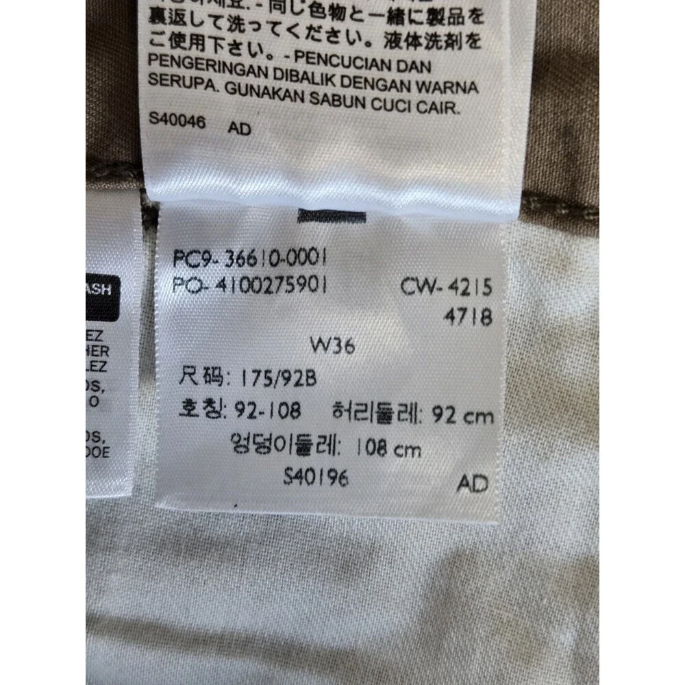 Levis Cargo Shorts Mens 36 Tan Lightweight Zipper Outdoor Camping Hiking
